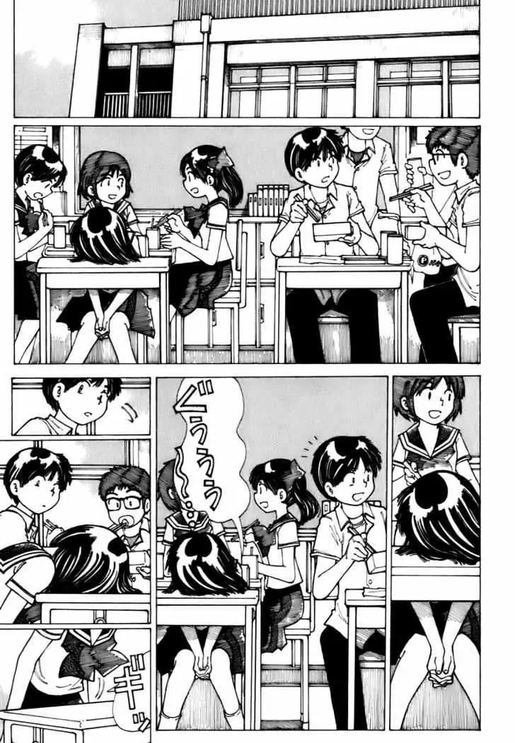 Nazo no Kanojo X Chapter 8 Gambar 11