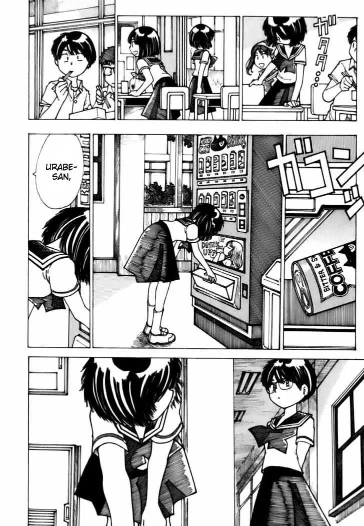 Nazo no Kanojo X Chapter 8 Gambar 12