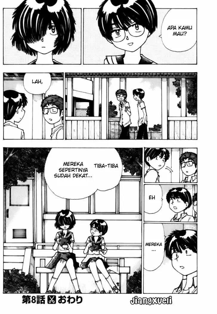 Nazo no Kanojo X Chapter 8 Gambar 19