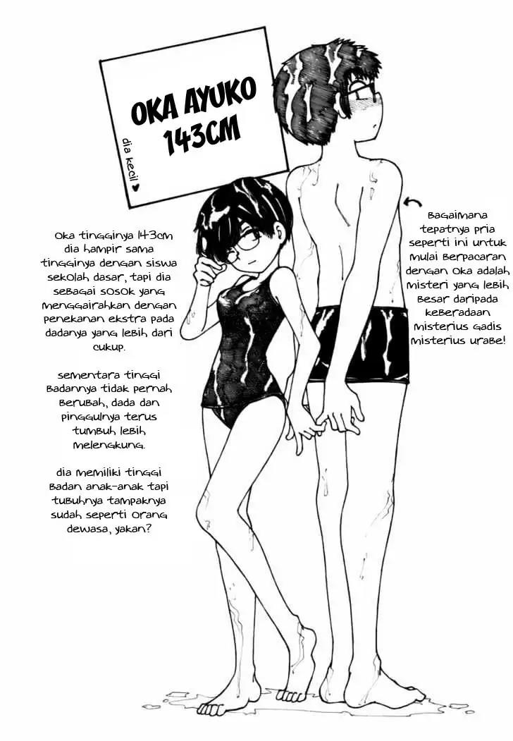 Nazo no Kanojo X Chapter 8 Gambar 20