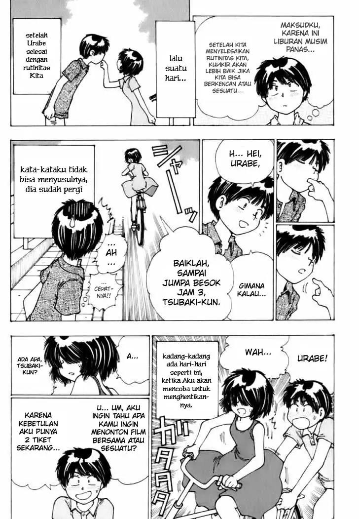 Nazo no Kanojo X Chapter 6 Gambar 5
