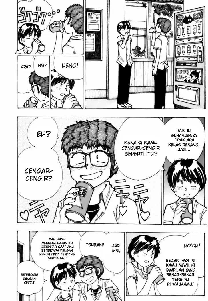 Nazo no Kanojo X Chapter 5.5 Gambar 17