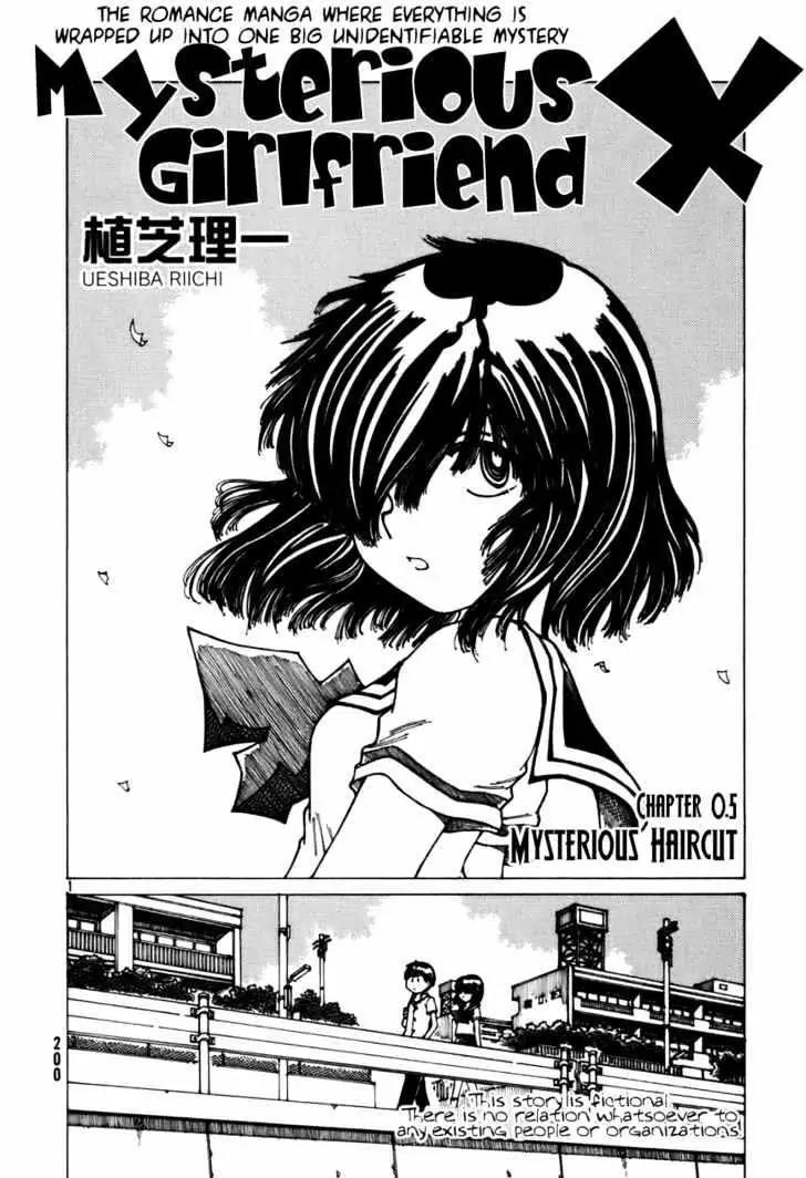 Baca  Nazo no Kanojo X Chapter 5 Gambar 2
