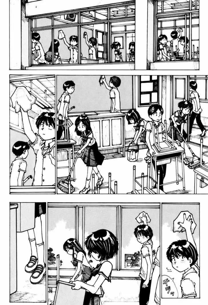 Baca Nazo no Kanojo X Chapter 4 Gambar 2