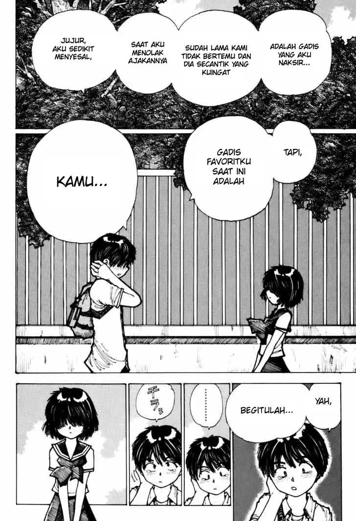 Nazo no Kanojo X Chapter 2 Gambar 17