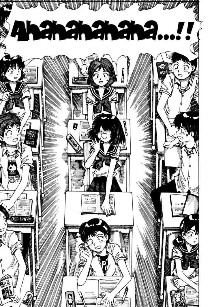 Nazo no Kanojo X Chapter 00.1 Gambar 14