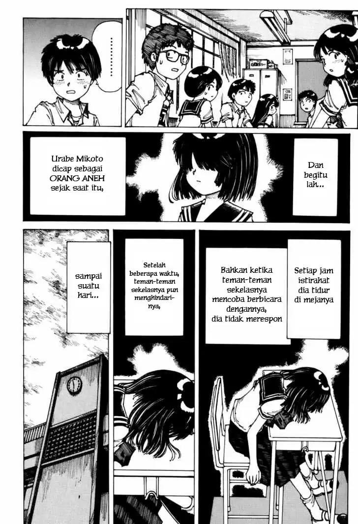 Nazo no Kanojo X Chapter 00.1 Gambar 17