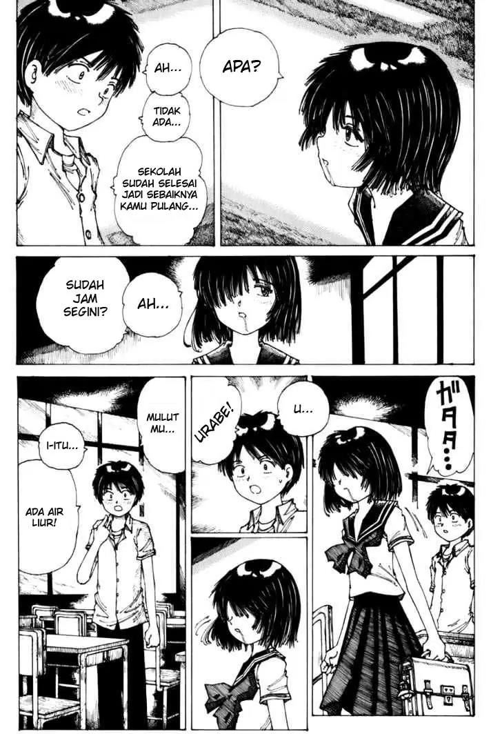 Nazo no Kanojo X Chapter 00.1 Gambar 22
