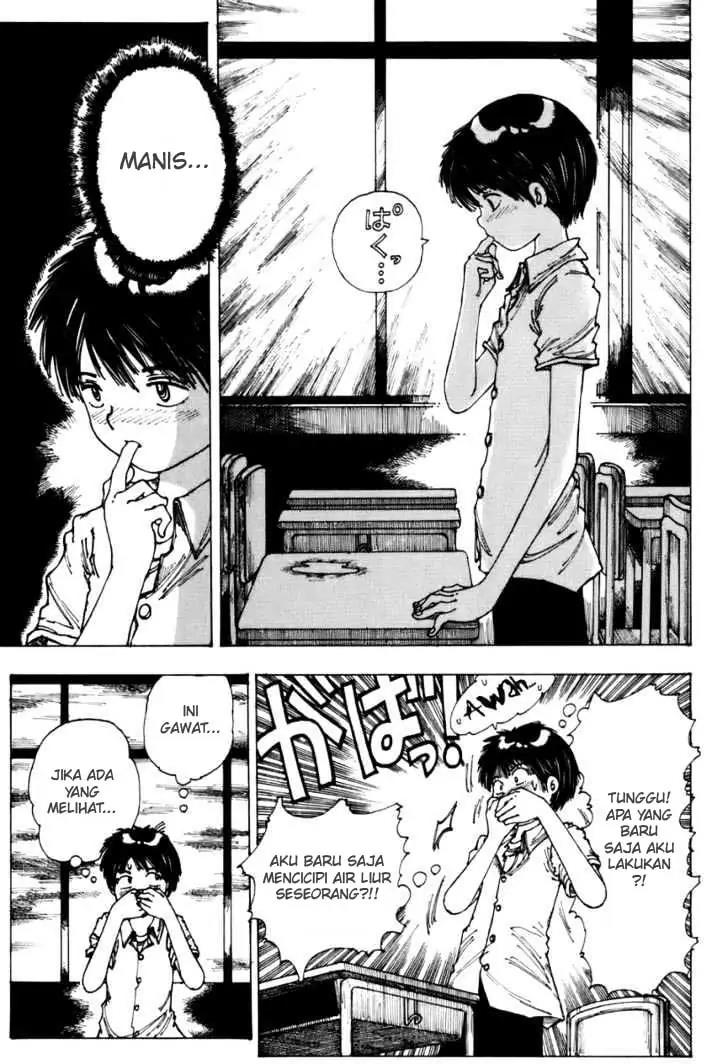 Nazo no Kanojo X Chapter 00.1 Gambar 24