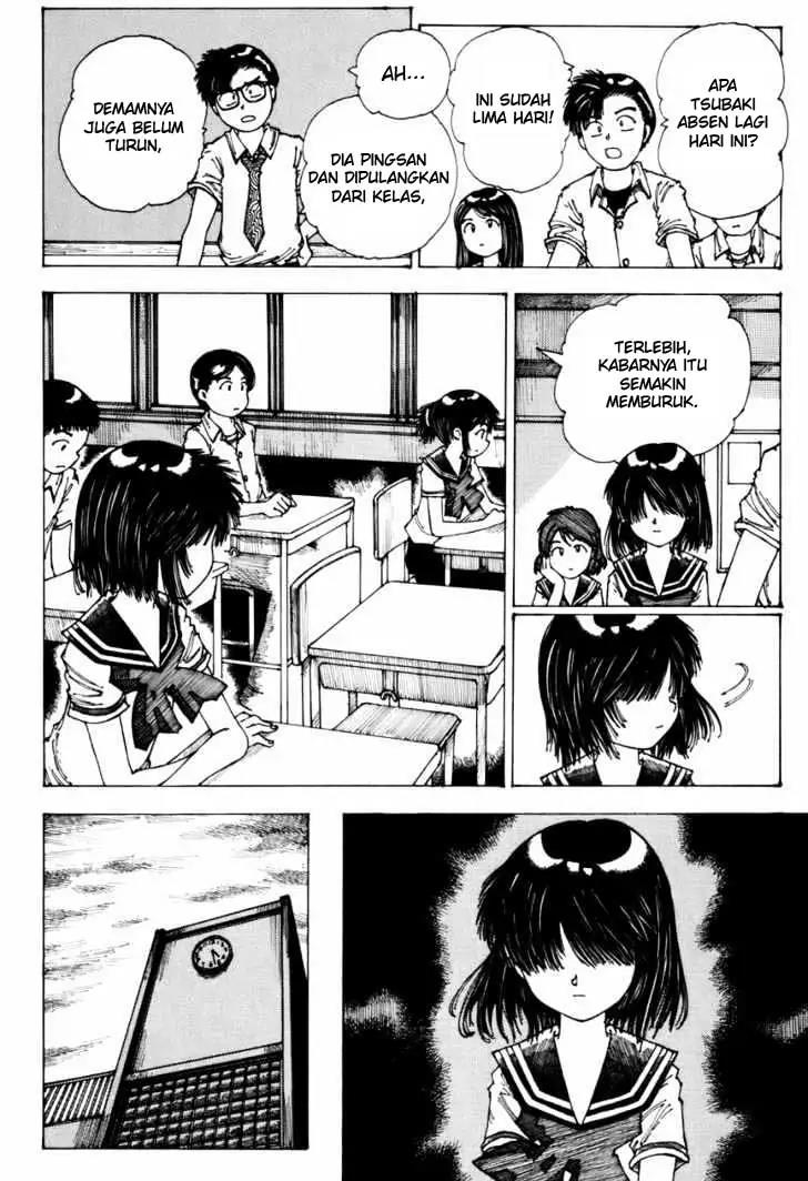 Nazo no Kanojo X Chapter 00.1 Gambar 32