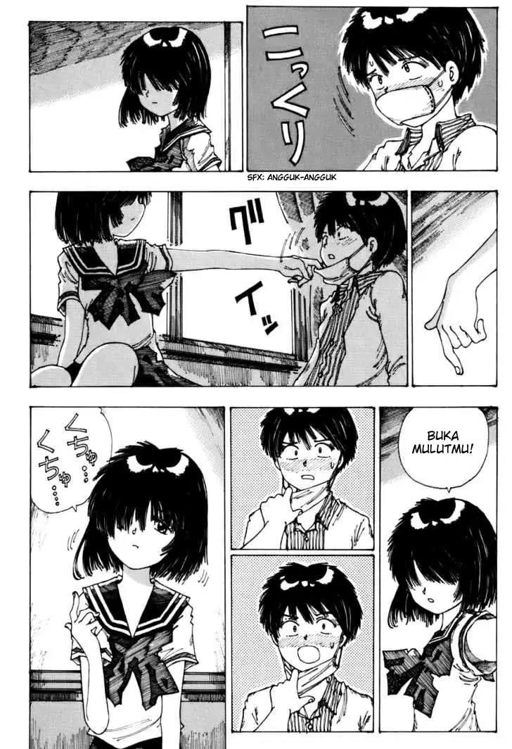 Nazo no Kanojo X Chapter 00.1 Gambar 40