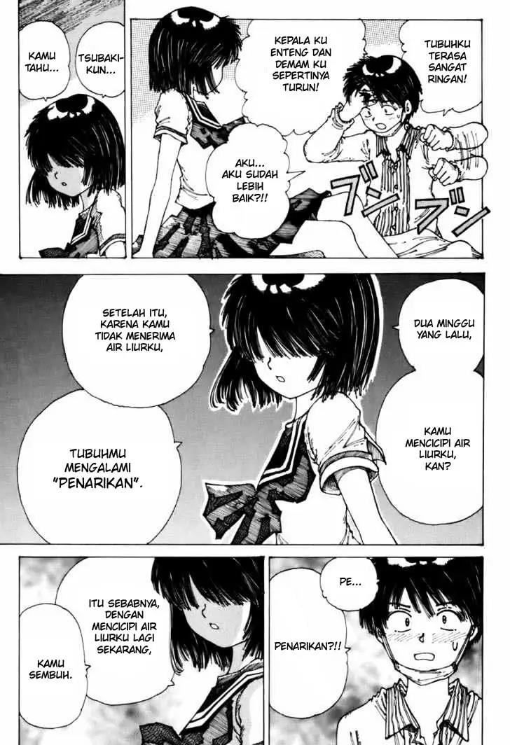 Nazo no Kanojo X Chapter 00.1 Gambar 43