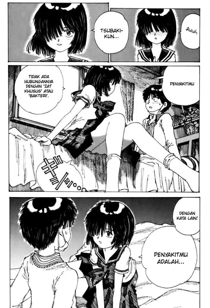 Nazo no Kanojo X Chapter 00.1 Gambar 47