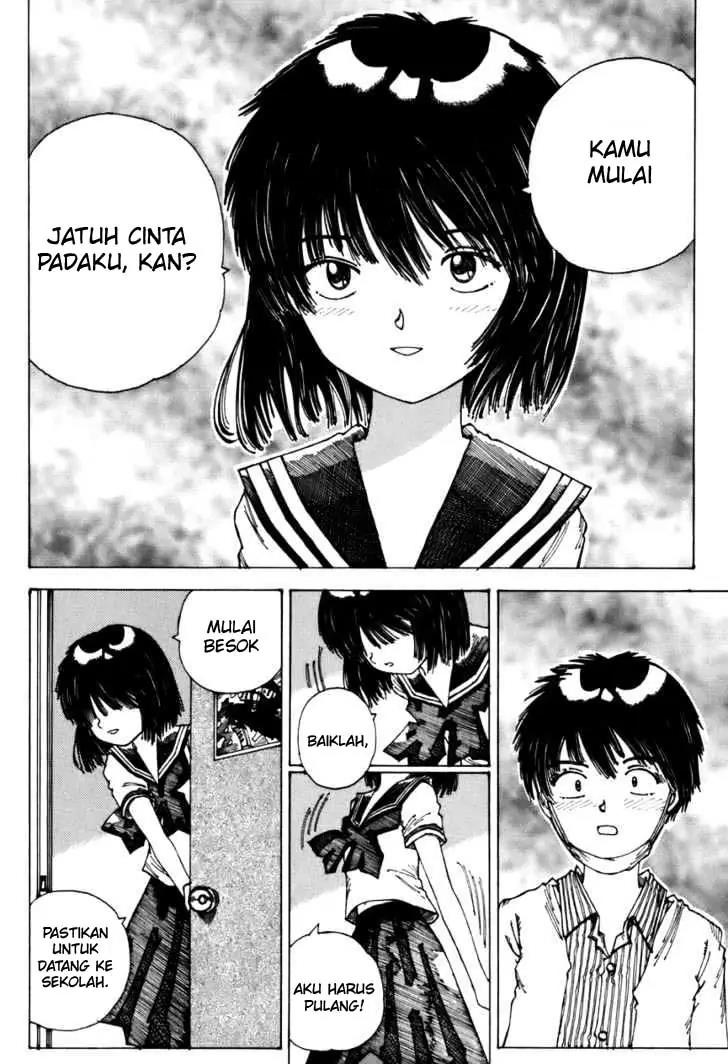 Nazo no Kanojo X Chapter 00.1 Gambar 50