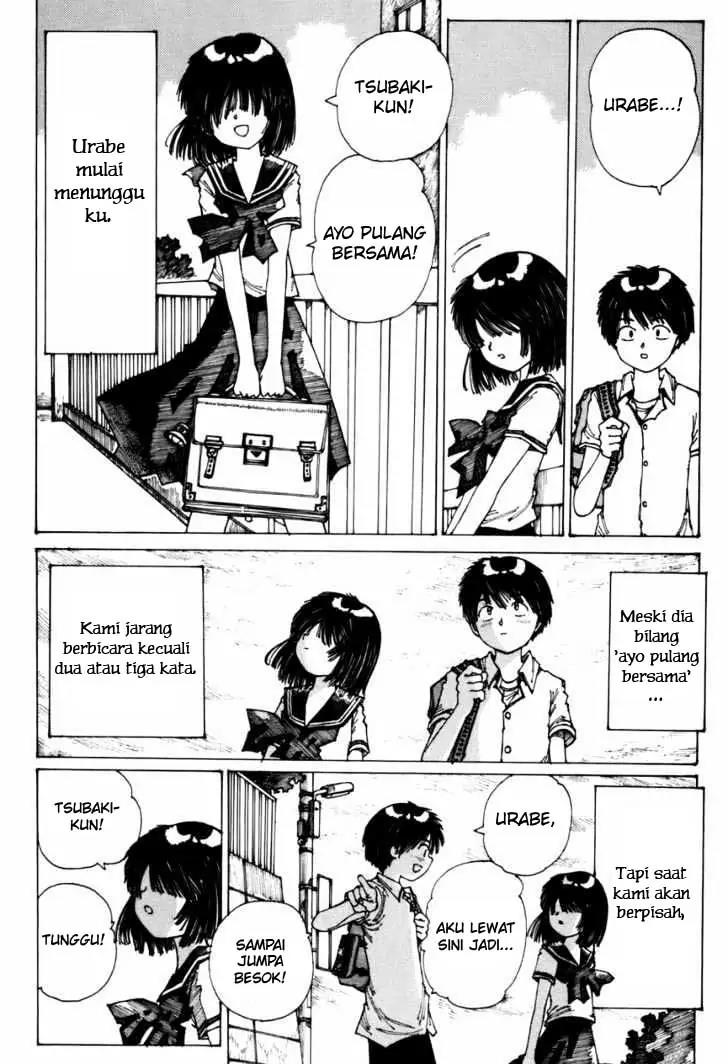 Nazo no Kanojo X Chapter 00.1 Gambar 52