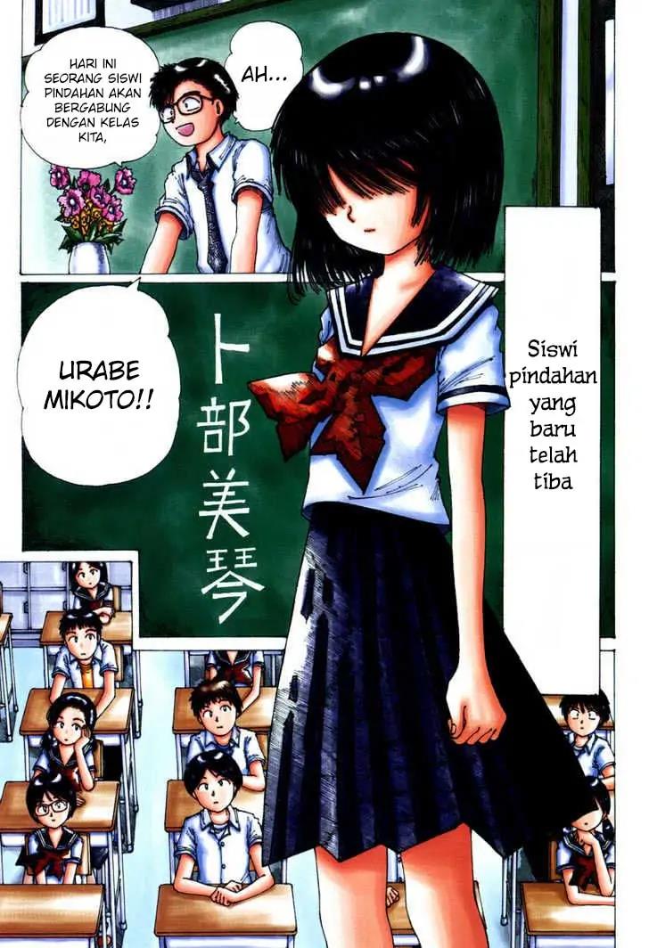 Nazo no Kanojo X Chapter 00.1 Gambar 6