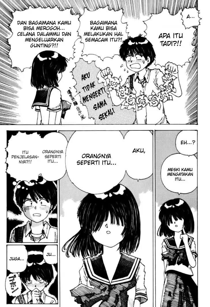 Nazo no Kanojo X Chapter 00.1 Gambar 61