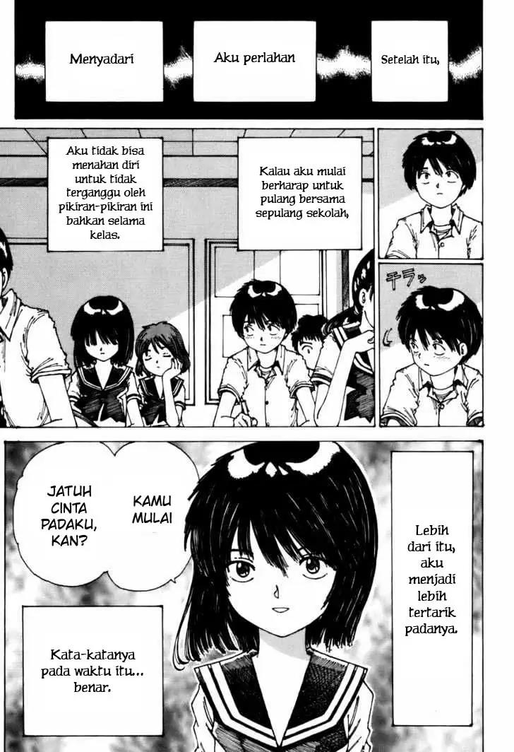 Nazo no Kanojo X Chapter 00.1 Gambar 63