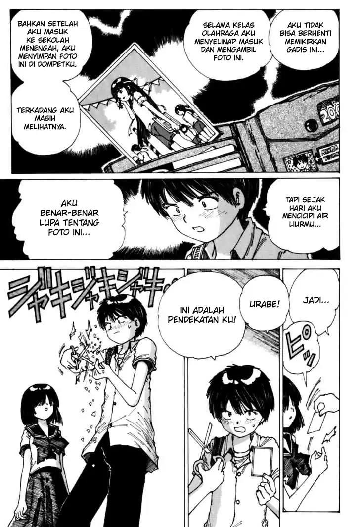 Nazo no Kanojo X Chapter 00.1 Gambar 73