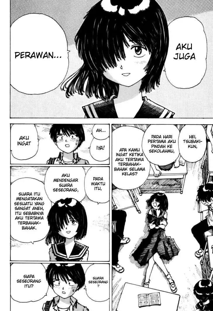 Nazo no Kanojo X Chapter 00.1 Gambar 78