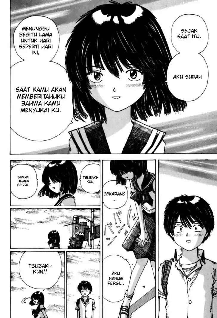 Nazo no Kanojo X Chapter 00.1 Gambar 81