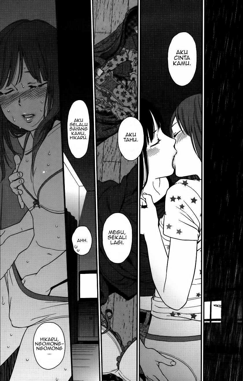 Prism Chapter 06 Gambar 13