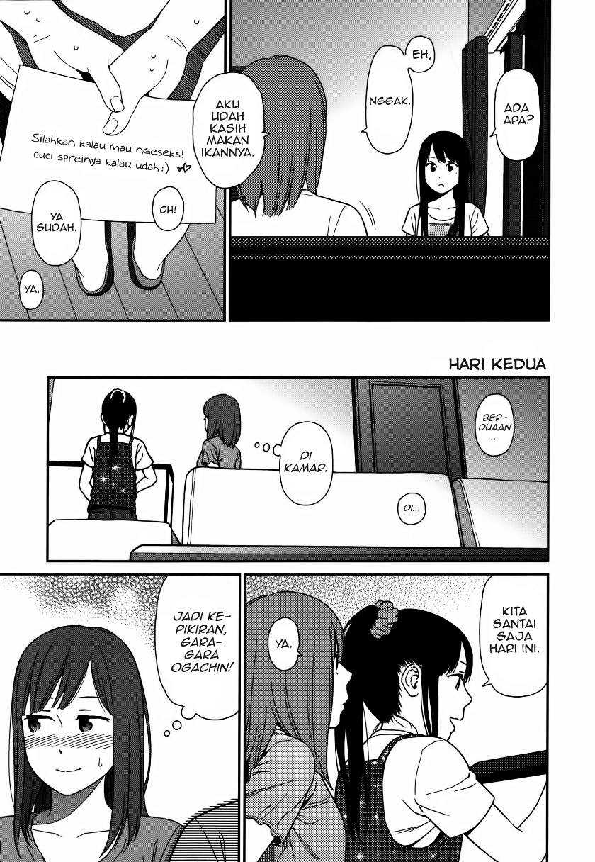 Prism Chapter 06 Gambar 5