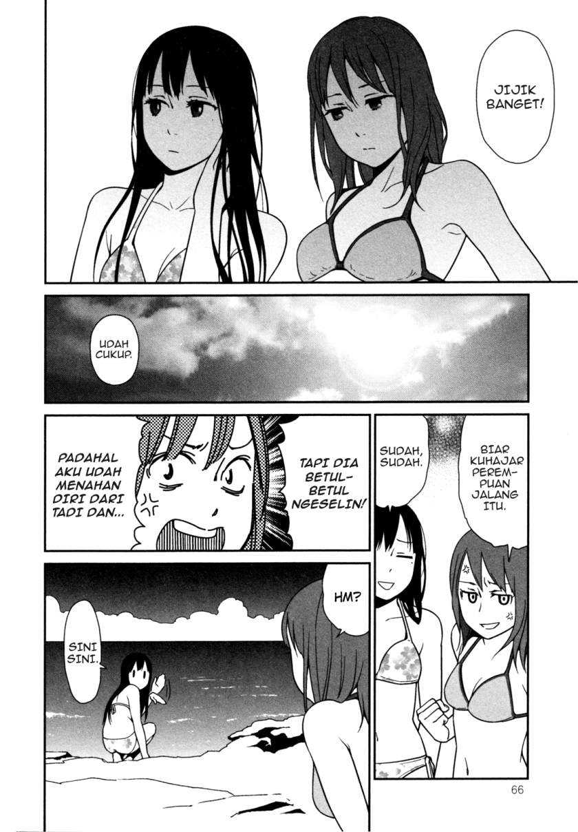 Prism Chapter 05 Gambar 14