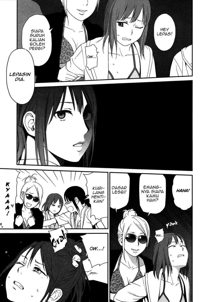 Prism Chapter 05 Gambar 21
