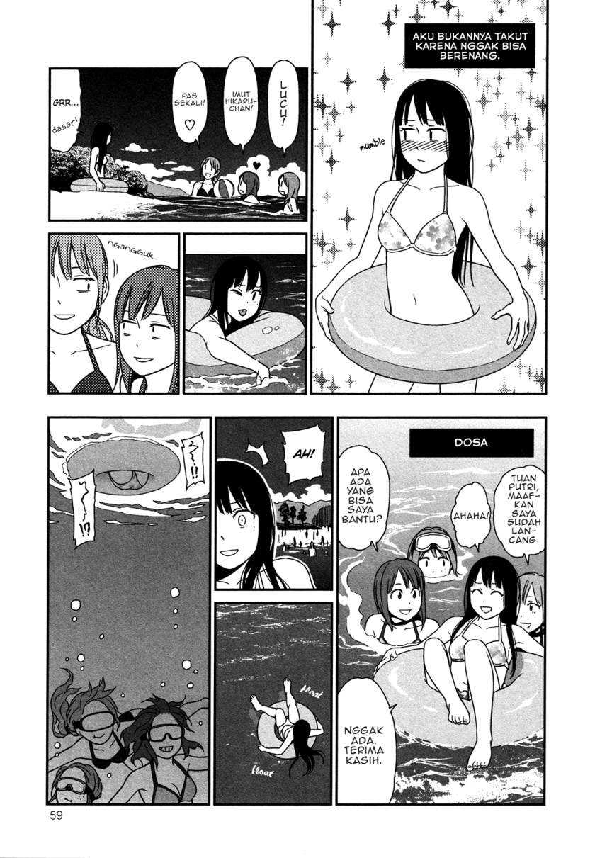 Prism Chapter 05 Gambar 7