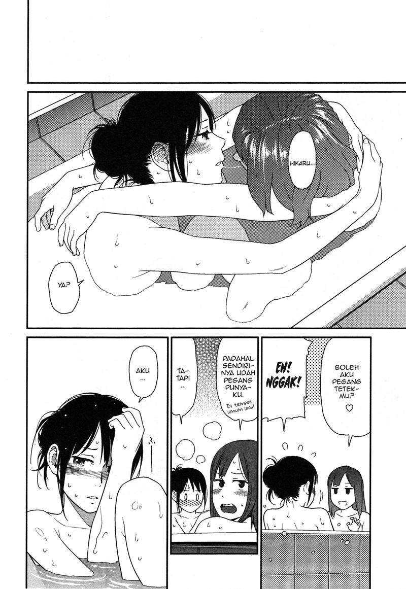 Prism Chapter 04 Gambar 15