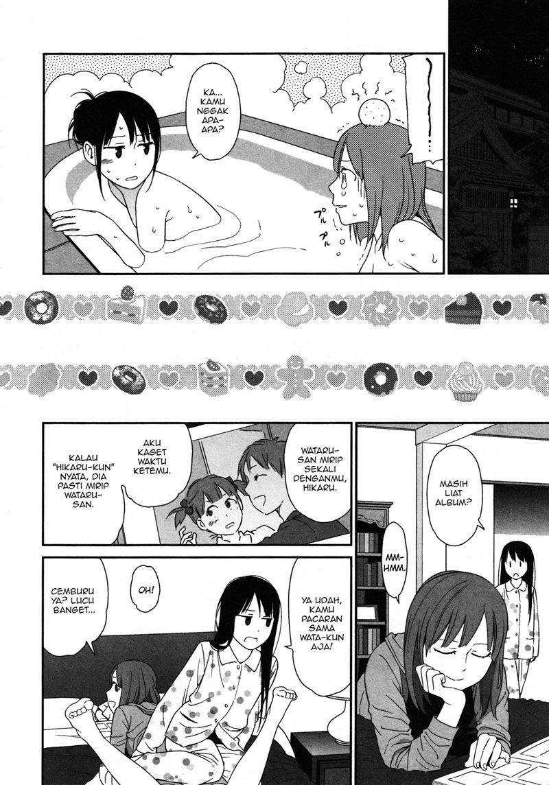 Prism Chapter 04 Gambar 17
