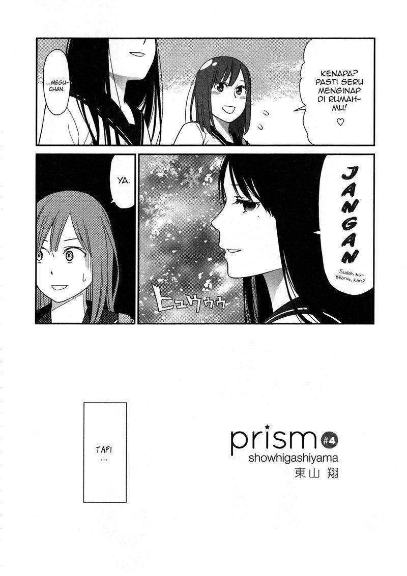 Prism Chapter 04 Gambar 3