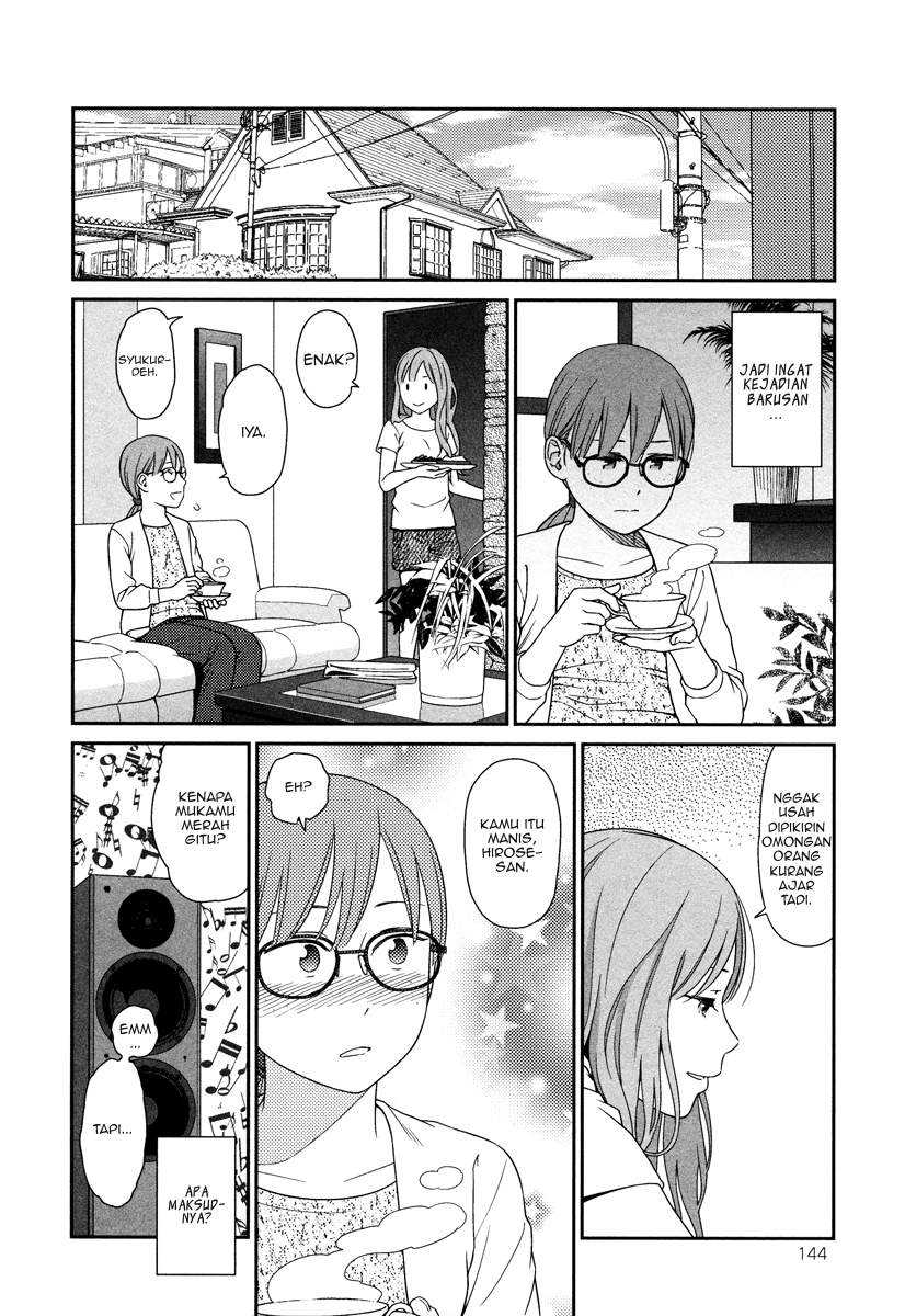 Prism Chapter 03.6 Gambar 12