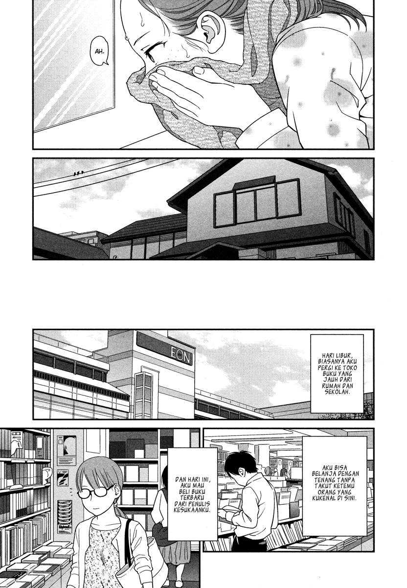 Prism Chapter 03.6 Gambar 5