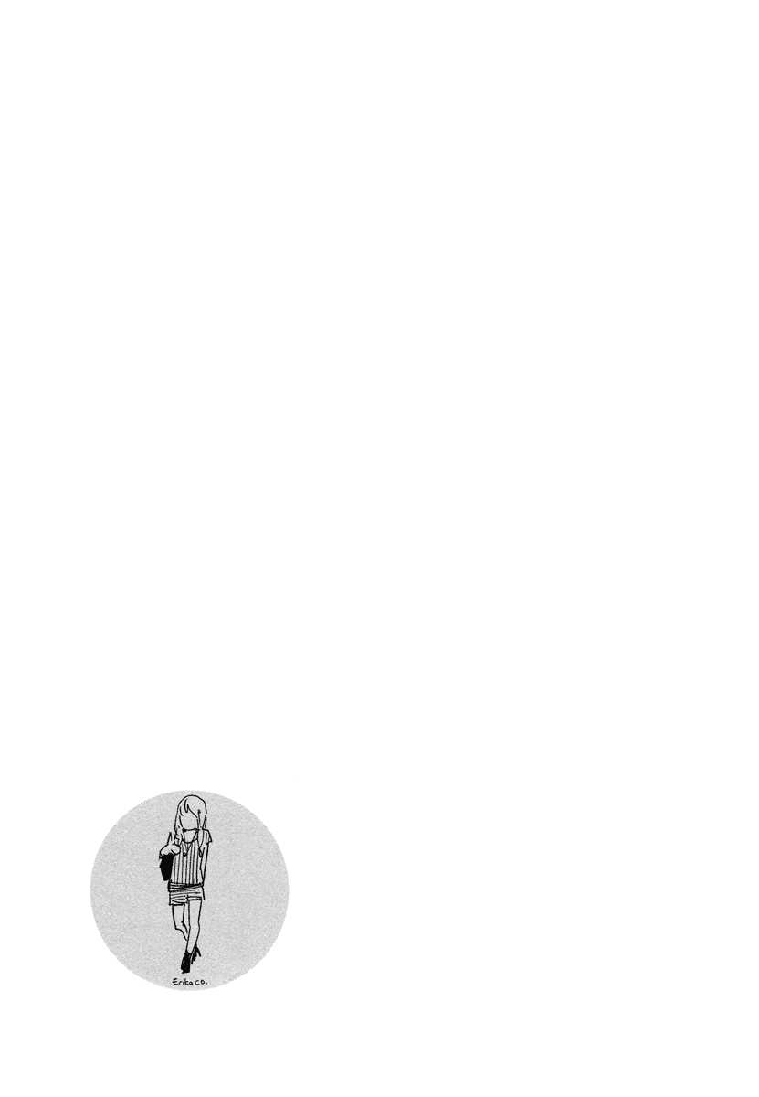 Prism Chapter 03.5 Gambar 10