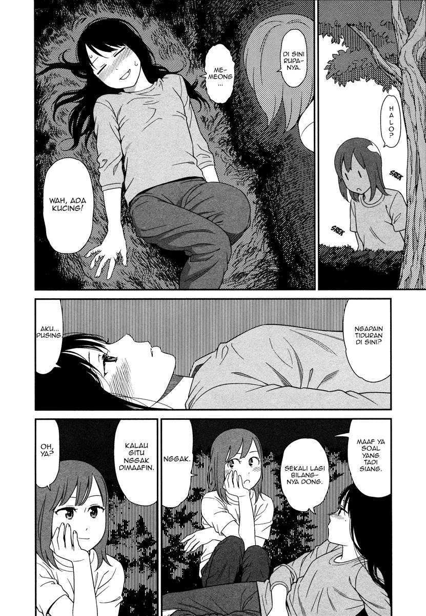 Prism Chapter 03.5 Gambar 7