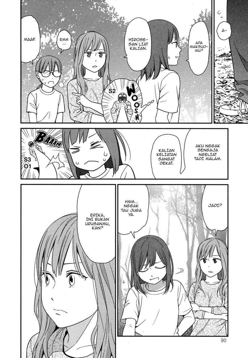 Prism Chapter 03 Gambar 11