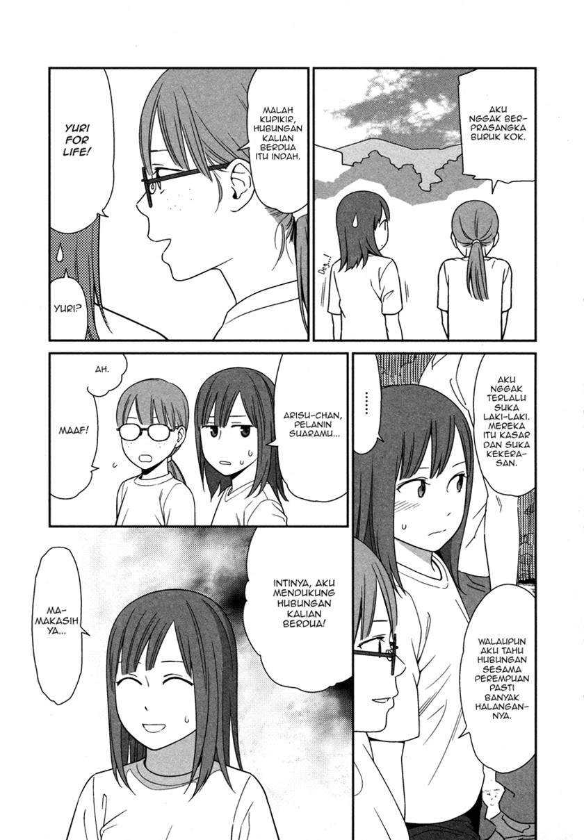 Prism Chapter 03 Gambar 16