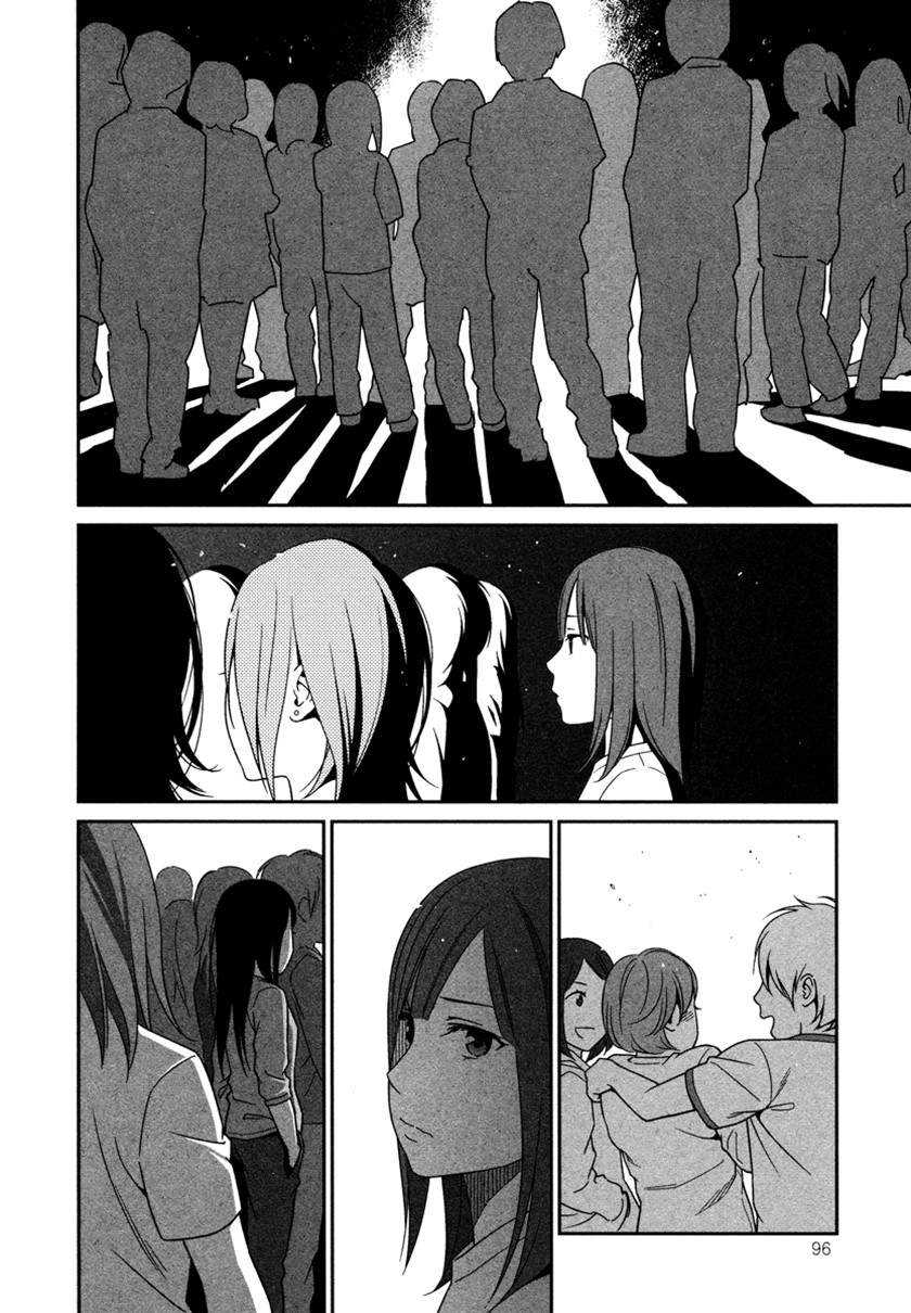 Prism Chapter 03 Gambar 17