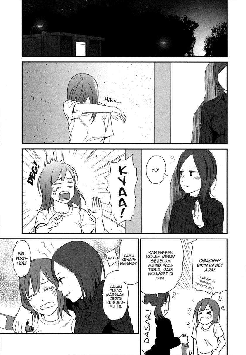 Prism Chapter 03 Gambar 18