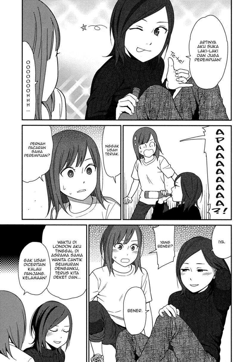 Prism Chapter 03 Gambar 20