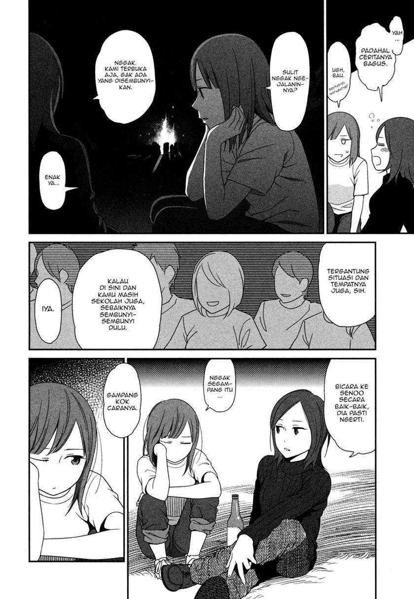 Prism Chapter 03 Gambar 21