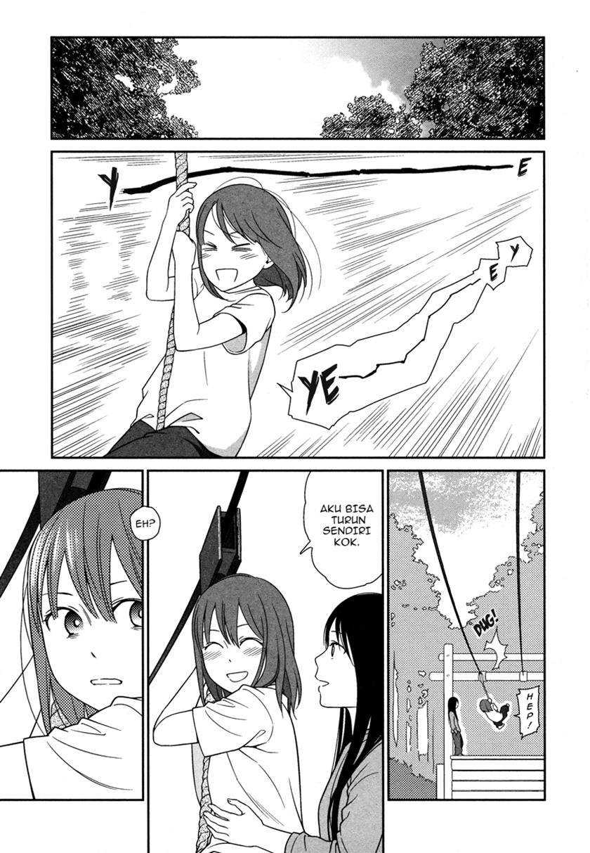 Prism Chapter 03 Gambar 6