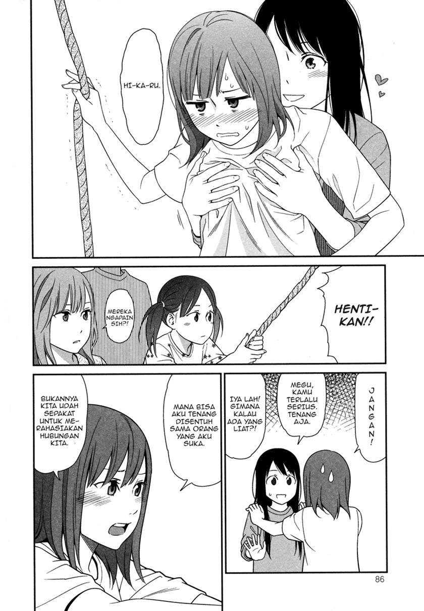 Prism Chapter 03 Gambar 7