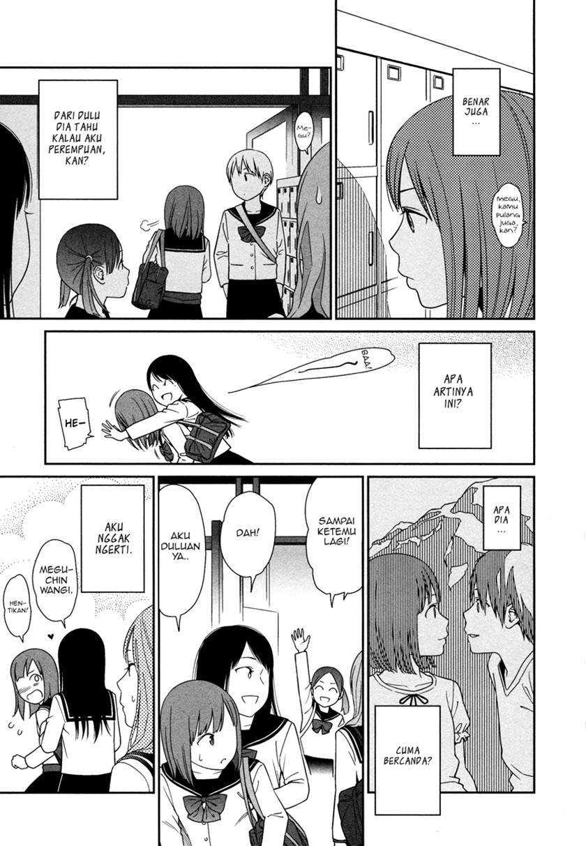 Prism Chapter 01 Gambar 12