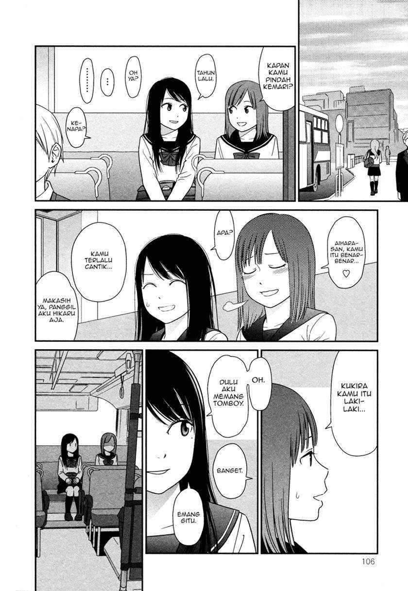Prism Chapter 01 Gambar 13