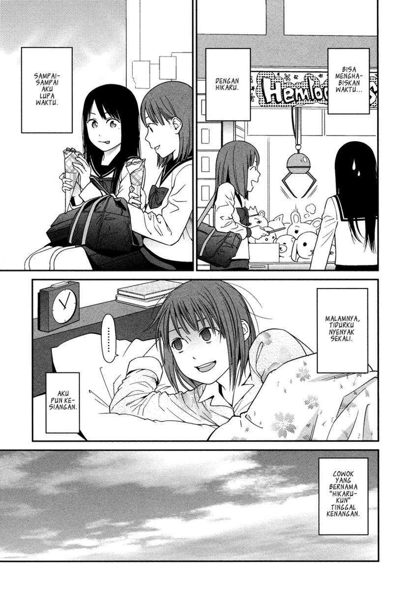 Prism Chapter 01 Gambar 24