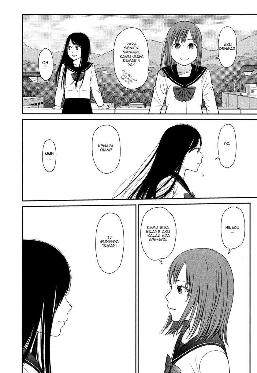 Prism Chapter 01 Gambar 29