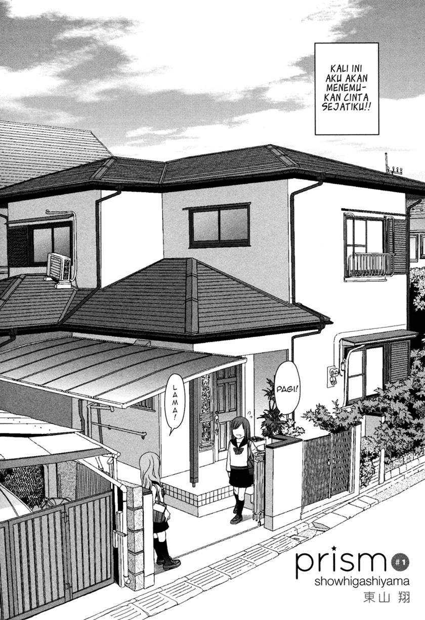 Prism Chapter 01 Gambar 3